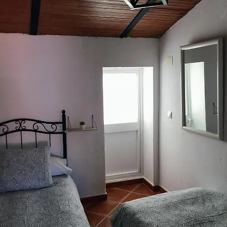 El Rinconcito De Nadia Benaocaz